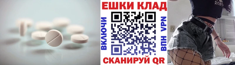Ecstasy диски  Волхов 