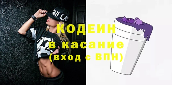 твердый Балахна