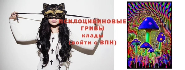 меф Белоозёрский