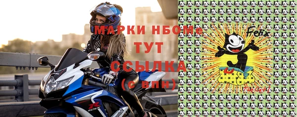 твердый Балахна