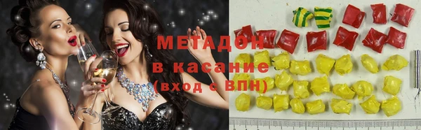 меф Белоозёрский