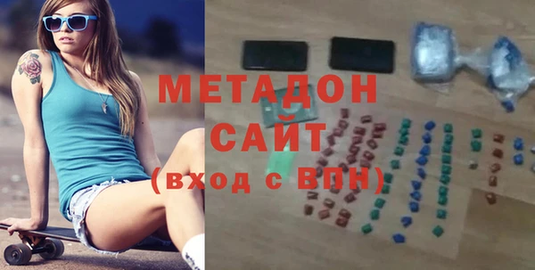 твердый Балахна