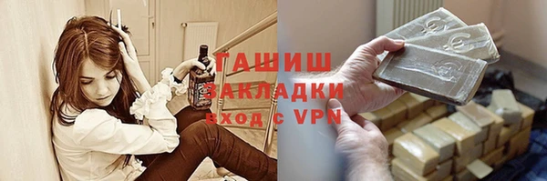 меф Белоозёрский