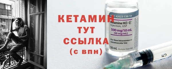 spice Баксан