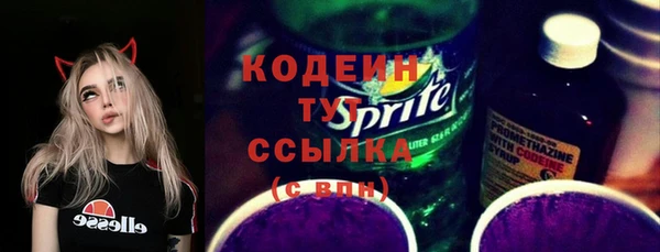 spice Баксан