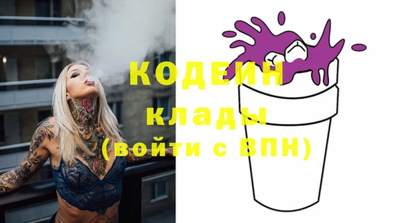 твердый Балахна