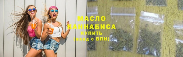 твердый Балахна