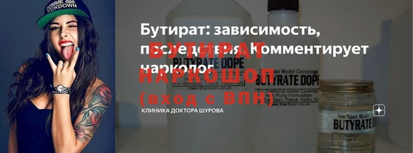 твердый Балахна