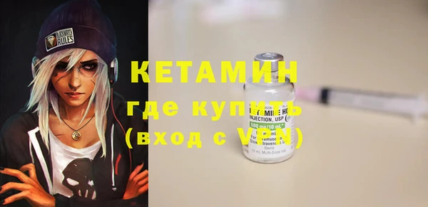 spice Баксан