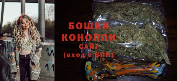 твердый Балахна