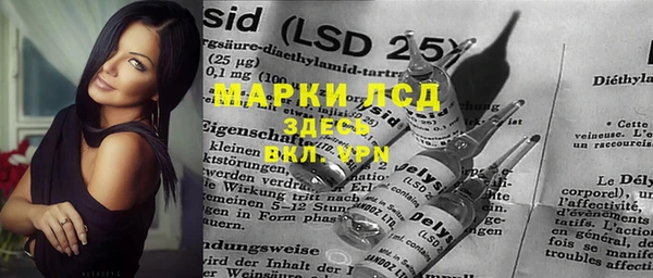 spice Баксан