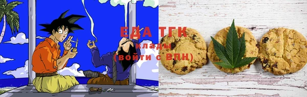 твердый Балахна