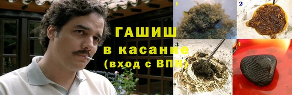 меф Белоозёрский