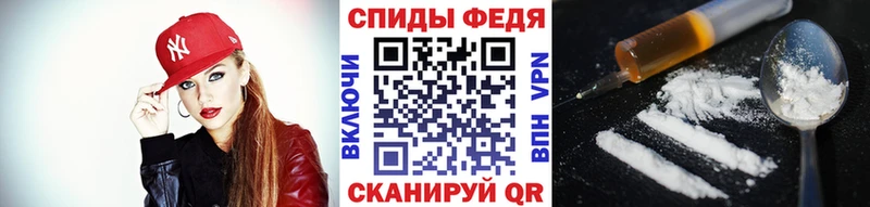 купить   МЕГА как войти  Первитин Декстрометамфетамин 99.9%  Волхов 