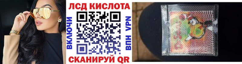 ссылка на мегу рабочий сайт  сколько стоит  Волхов  Марки N-bome 1500мкг 